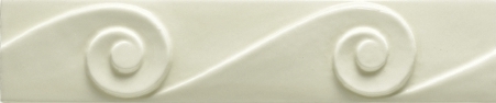 Felce Glossy Grazia, Essenze