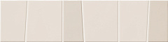 Guell Chalk WOW, TRENCADIS