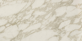 Royal Calacatta Lapp Atlas Concorde, Marvel Edge