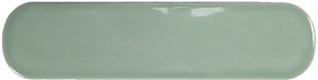 O Sage Gloss WOW, GRACE