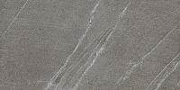 Cardoso Elegant Matt Матовый Atlas Concorde, Marvel Stone