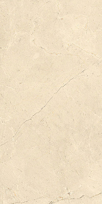 Avorio Antislip ITALGRANITI, CALCIS