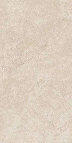 Cream Prestige Lapp Лаппатированный Atlas Concorde, Marvel Stone
