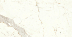 Calacatta Prestigio Shiny Atlas Concorde, Marvel Shine