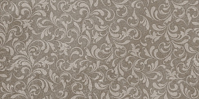 Light Grey Curl / Лайт Грей Керл Atlas Concorde Russia, Drift