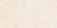 Cream Prestige Atlas Concorde, Marvel Stone