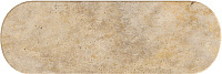 O Walnut WOW, CROSS CUT