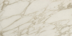 Royal Calacatta Lapp Atlas Concorde, Marvel Edge