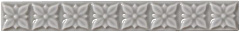 Бордюр Relieve Ponciana Graystone ADEX, STUDIO