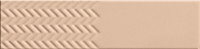 Waves Powder 41zero42, BISCUIT
