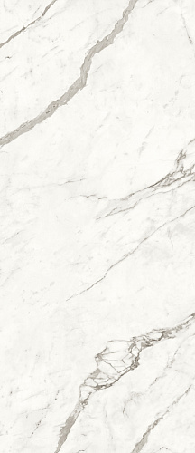 Statuario Supremo Polished Atlas Concorde, Marvel Shine