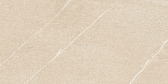 Desert Beige Atlas Concorde, Marvel Stone