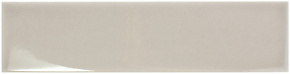 Greige WOW, AQUARELLE