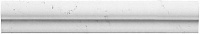 Carrara Pure London Atlas Concorde, Marvel Stone