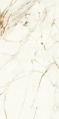 Calacatta Imperiale Silk Atlas Concorde, Marvel Shine