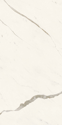 Calacatta Sublime Lappato 9 mm Atlas Concorde, Marvel X