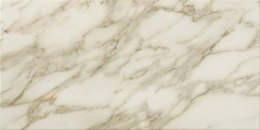 Royal Calacatta Atlas Concorde, Marvel Edge