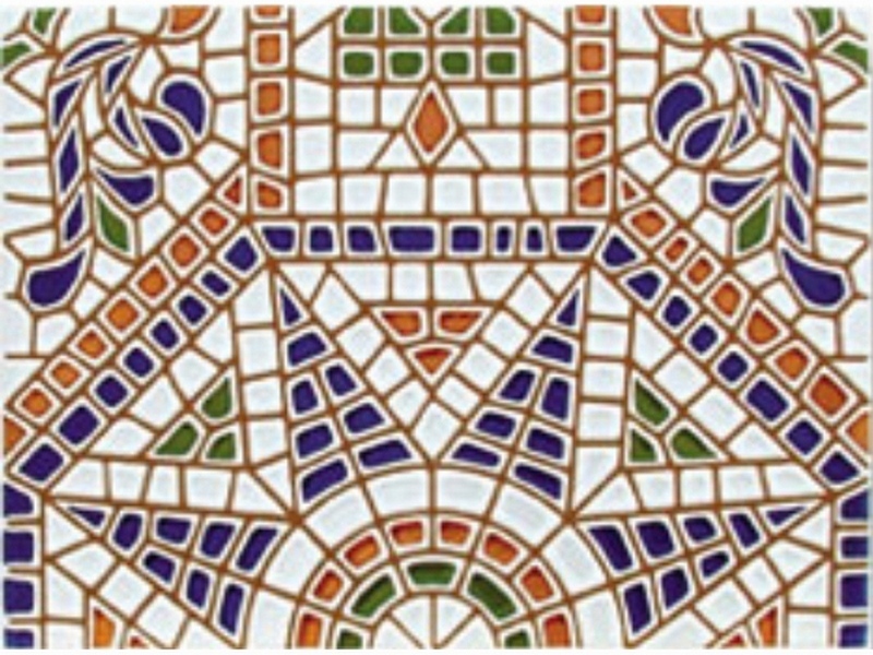 Triana Керамическая плитка 15x20 Mainzu, Zocalo