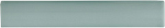 Barra Lisa Sea Green ADEX, NERI