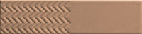 Waves Terra 41zero42, BISCUIT