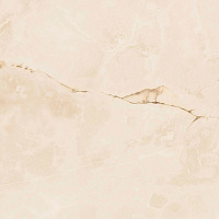 Alabaster Polished Atlas Concorde Russia, Symphonyx