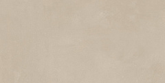 Cream Atlas Concorde, Boost Pro