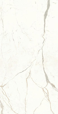 Calacatta Prestigio Silk Atlas Concorde, Marvel Shine