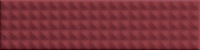 Stud Bordeaux 41zero42, BISCUIT