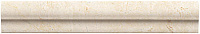 Cream Prestige London Atlas Concorde, Marvel Stone
