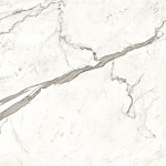Statuario Supremo Polished Atlas Concorde, Marvel Shine