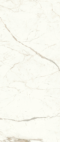 Calacatta Prestigio Polished Atlas Concorde, Marvel Shine