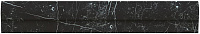 Nero Marquina London Atlas Concorde, Marvel Stone