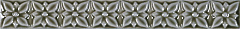 Бордюр Relieve Ponciana Eucalyptus ADEX, STUDIO