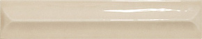 Vague Almond Gloss WOW, NOUVELLE