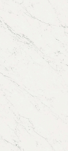 Carrara Pure Atlas Concorde, Marvel Stone