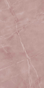 Rose Polished Atlas Concorde Russia, Symphonyx