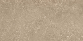 Elegant Sable Lapp Atlas Concorde, Marvel Edge