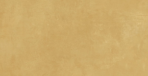 Mustard Atlas Concorde, Boost Pro