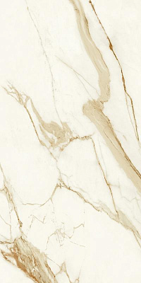 Calacatta Imperiale Polished Atlas Concorde, Marvel Shine