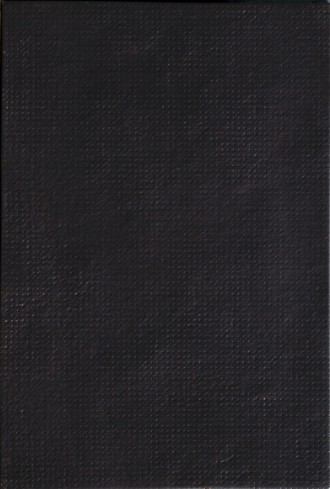 Code Nero Mutina, Bas-Relief