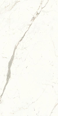 Calacatta Prestigio Matte Atlas Concorde, Marvel Shine