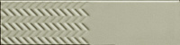 Waves Salvia 41zero42, BISCUIT