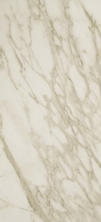 Royal Calacatta Atlas Concorde, Marvel Edge