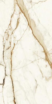 Calacatta Imperiale Polished Atlas Concorde, Marvel Shine
