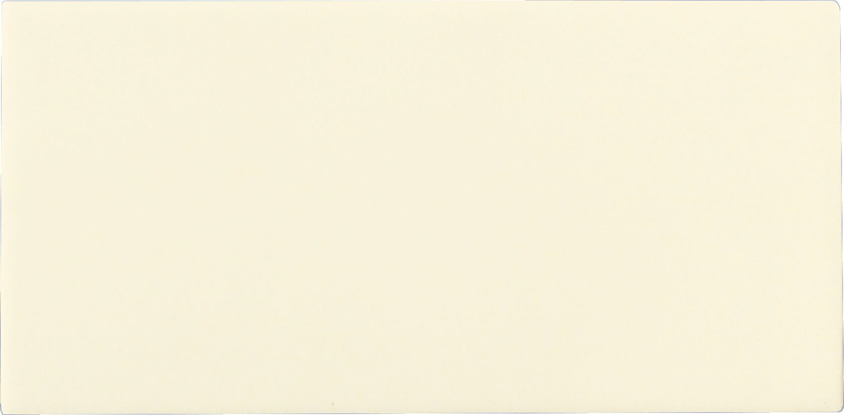 Light Beige Matt Grazia, Nexus