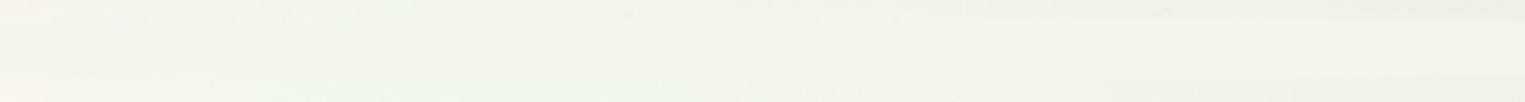 Quarter Round Satin Talco Tonalite, Satin