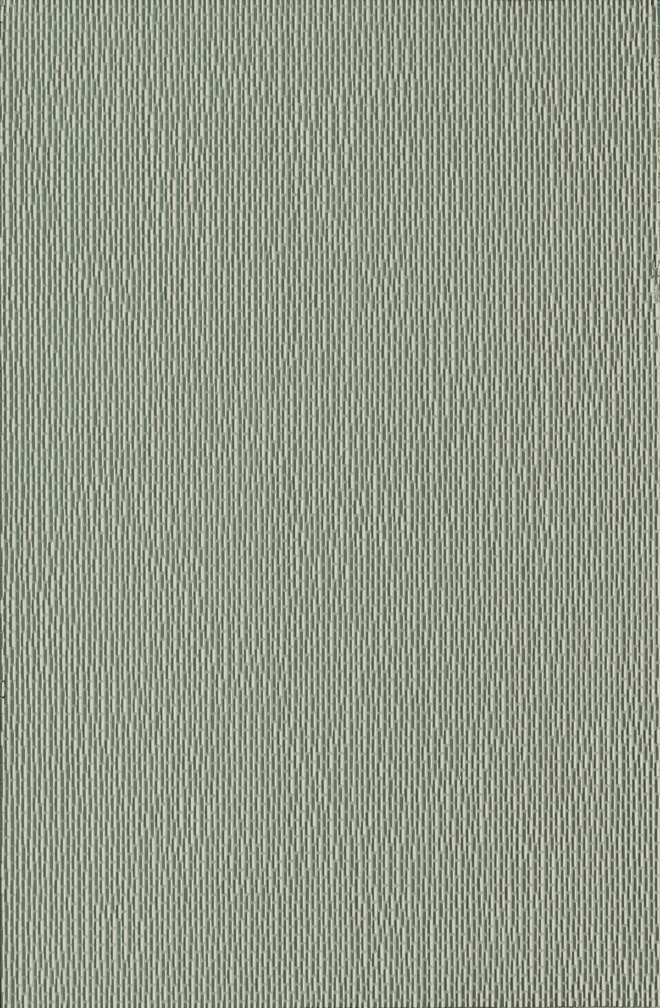 Wind Verde Mutina, Phenomenon