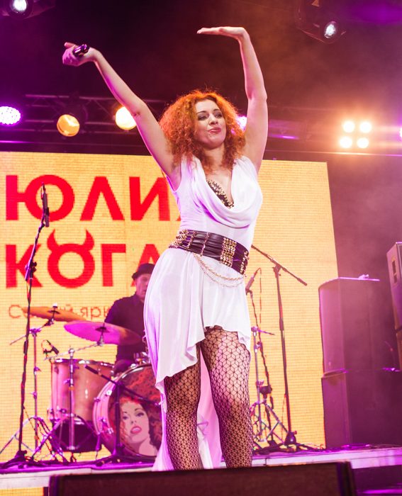 Голая Юлия Коган Певица