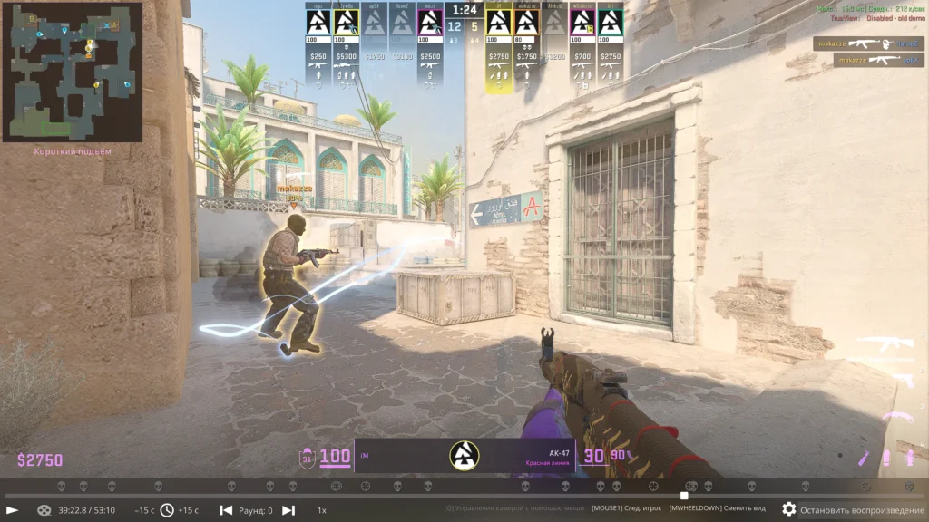 Ropz — первый, кто в CS 2 получил MVP на роли люркера. Как сделать из необязательной роли — незаменимую.