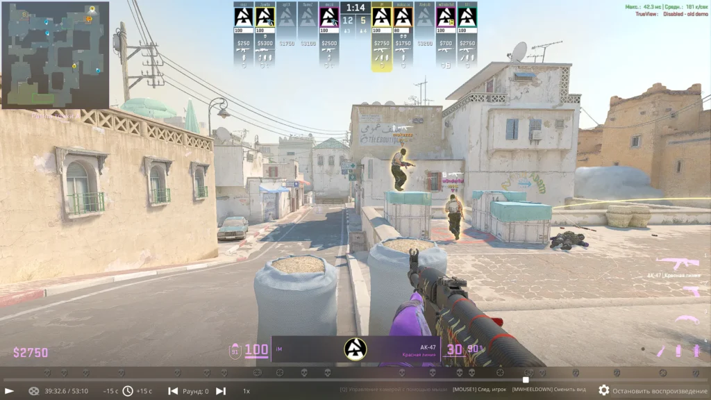 Ropz — первый, кто в CS 2 получил MVP на роли люркера. Как сделать из необязательной роли — незаменимую.